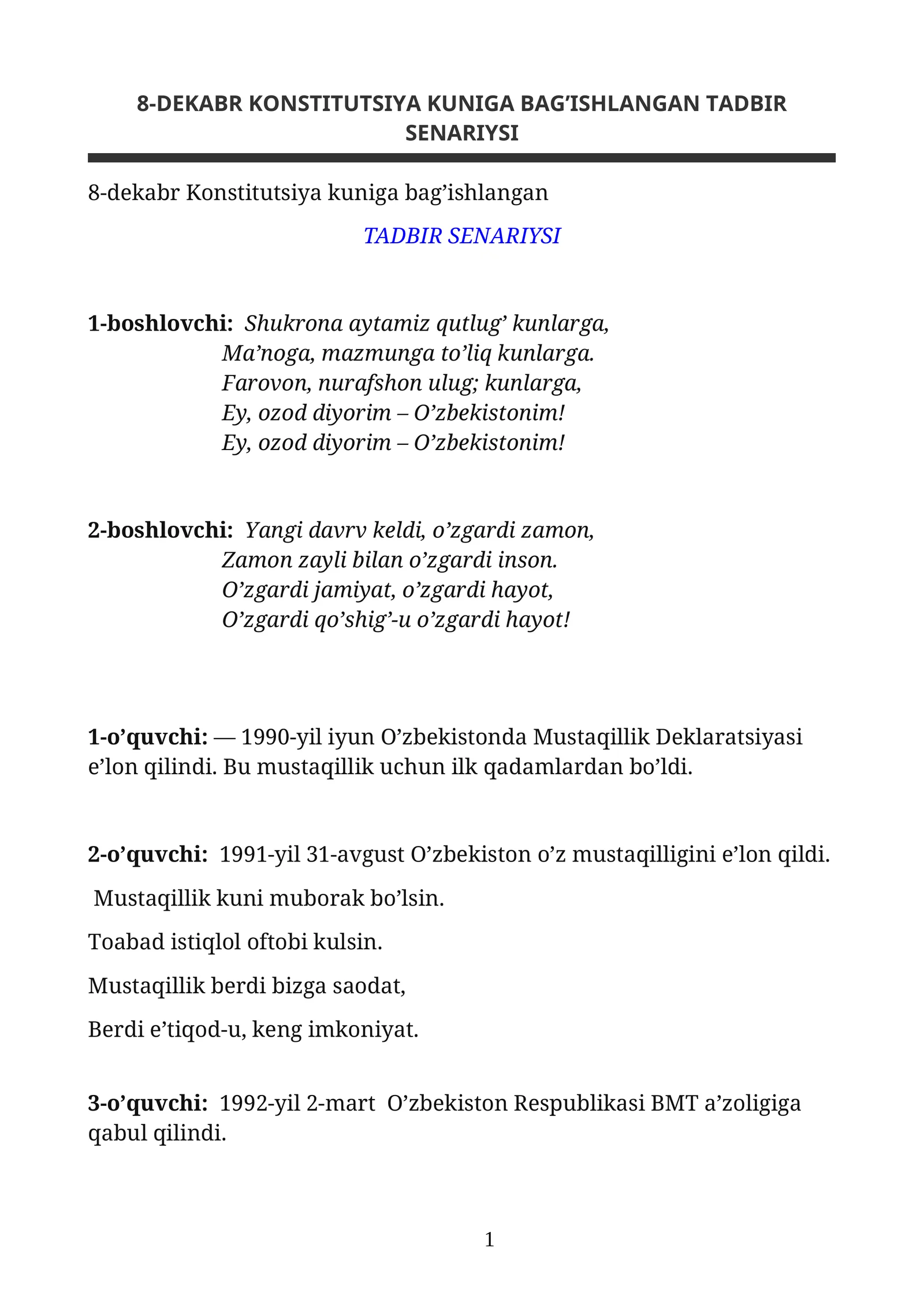 8-DEKABR KONSTITUTSIYA KUNIGA BAG’ISHLANGAN TADBIR SENARIYSI