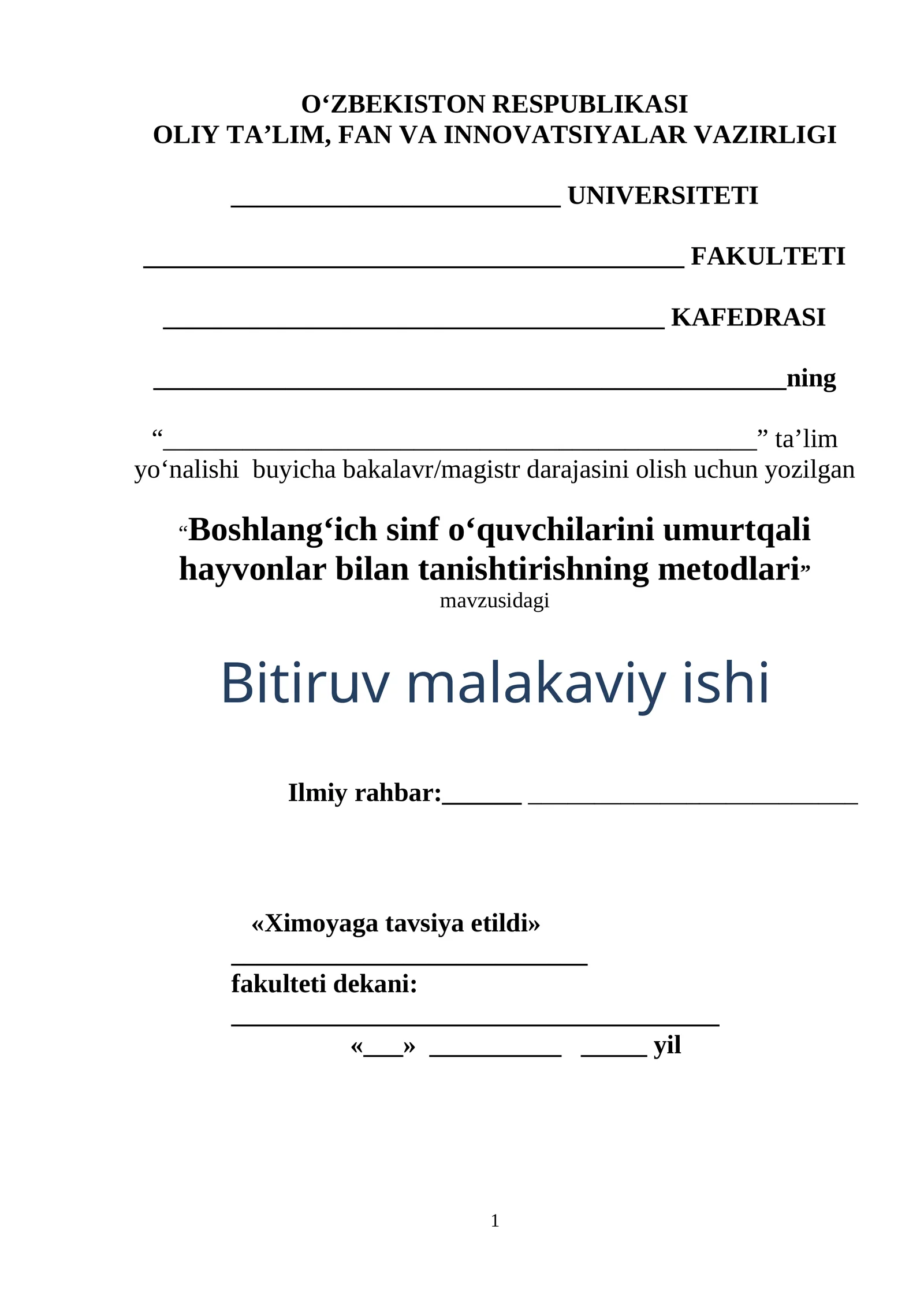 Boshlang‘ich sinf o‘quvchilarini umurtqali hayvonlar bilan tanishtirishning metodlari