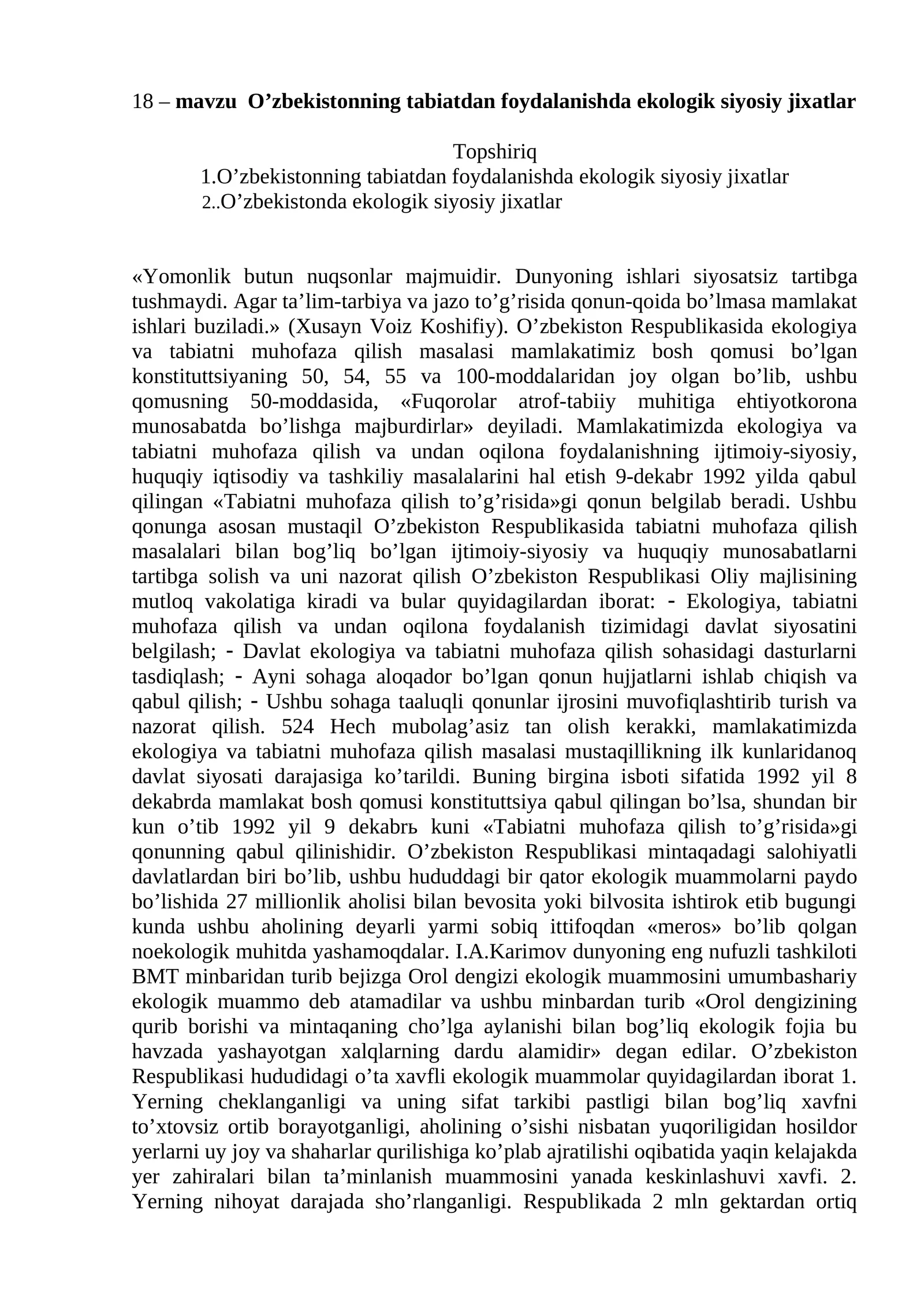 O’zbekistonning tabiatdan foydalanishda ekologik siyosiy jixatlar