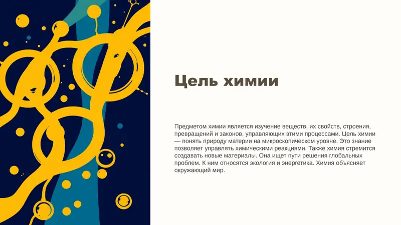card img