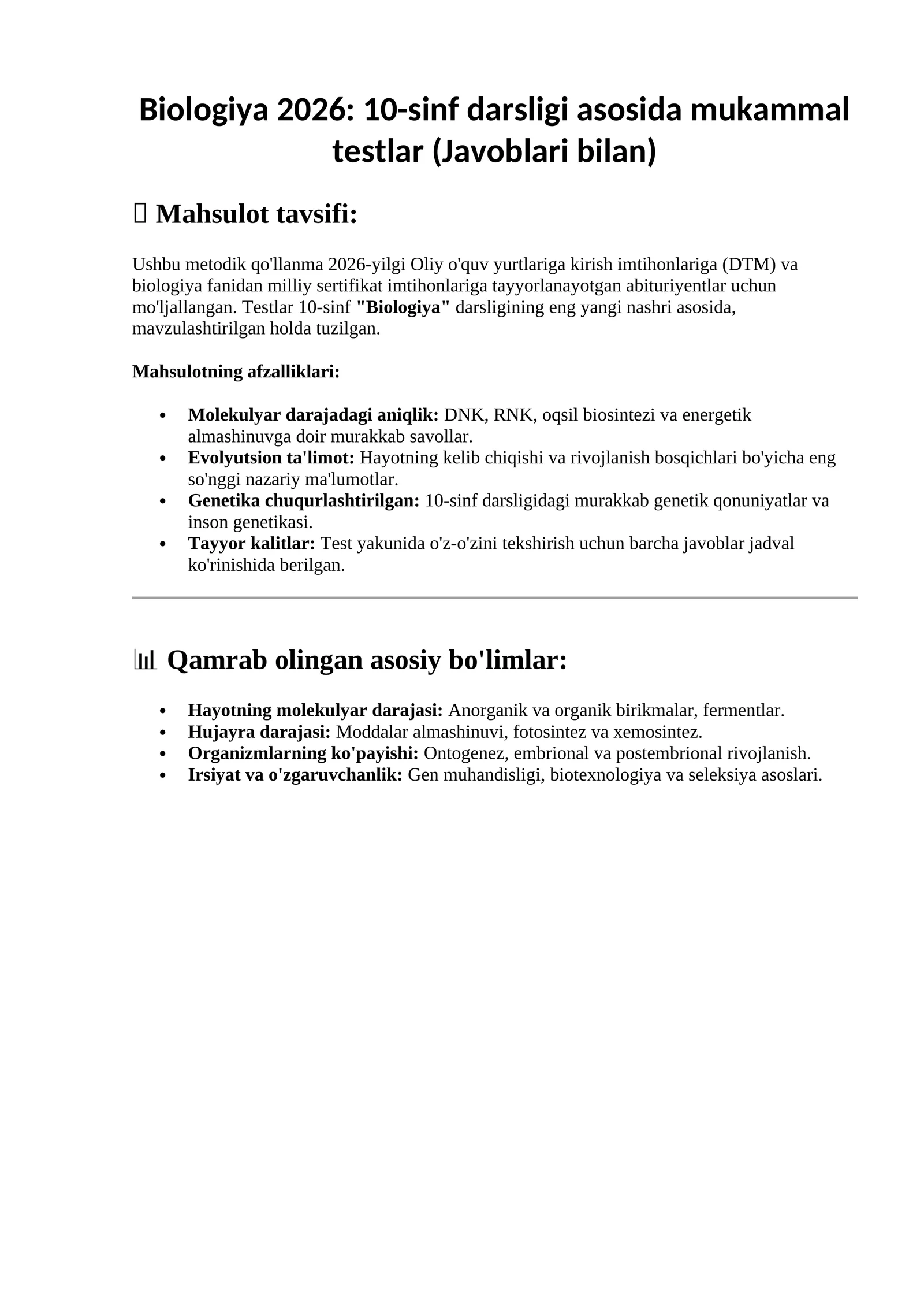 Biologiya 2026: 10-sinf darsligi asosida mukammal testlar (Javoblari bilan)