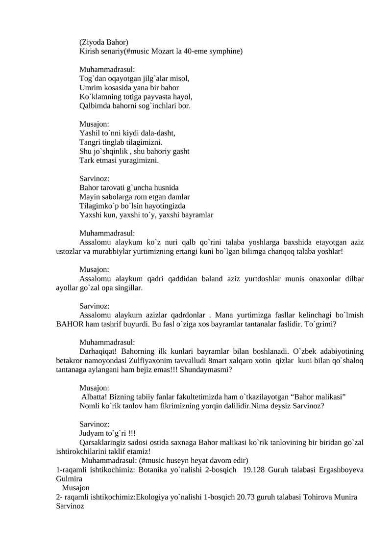 Bahor malikasi tadbir Seenariysi