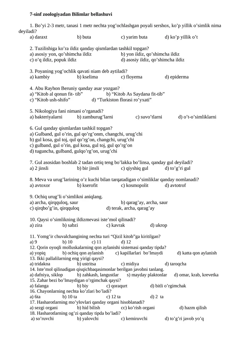 7-sinf zoologiyadan Bilimlar bellashuvi