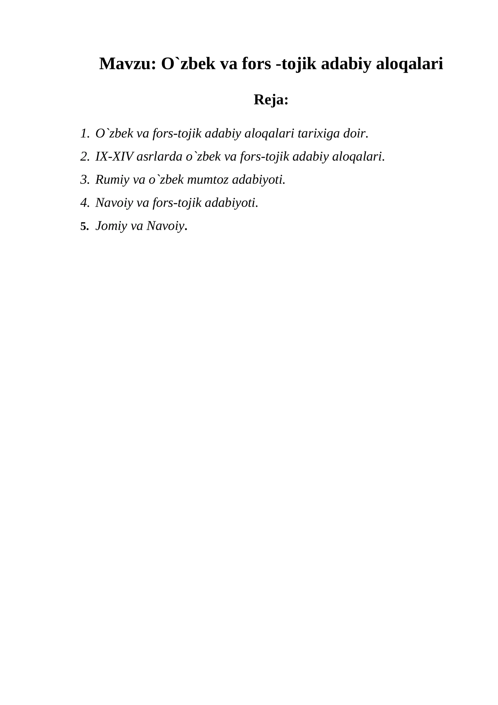 O`zbek va fors -tojik adabiy aloqalari