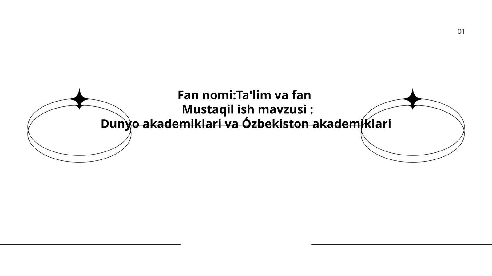 Dunyo akademiklari va Ózbekiston akademiklari