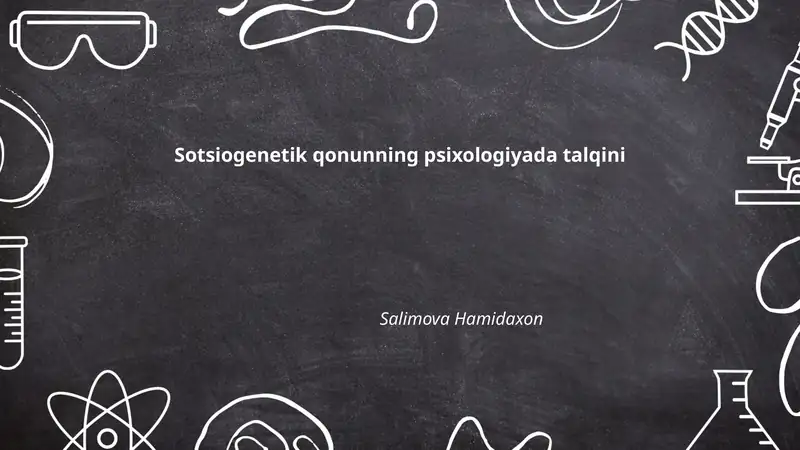 Sotsiogenetik qonunning psixologiyada talqini