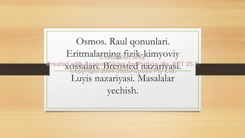 Osmos. Raul qonunlari