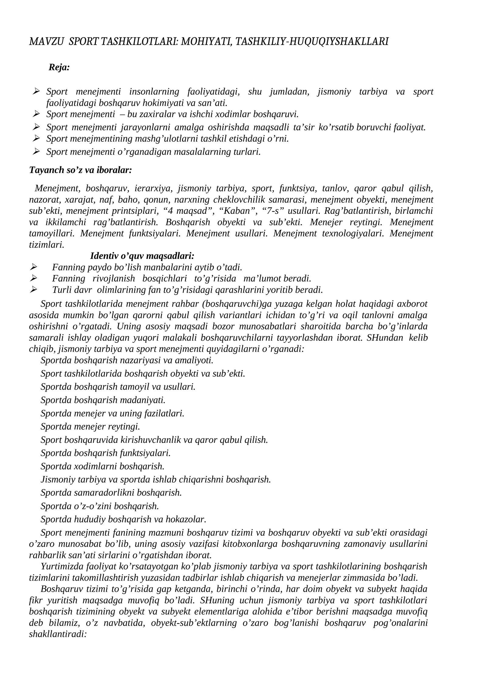 MAVZU SPORT TASHKILOTLARI: MOHIYATI, TASHKILIY-HUQUQIYSHAKLLARI