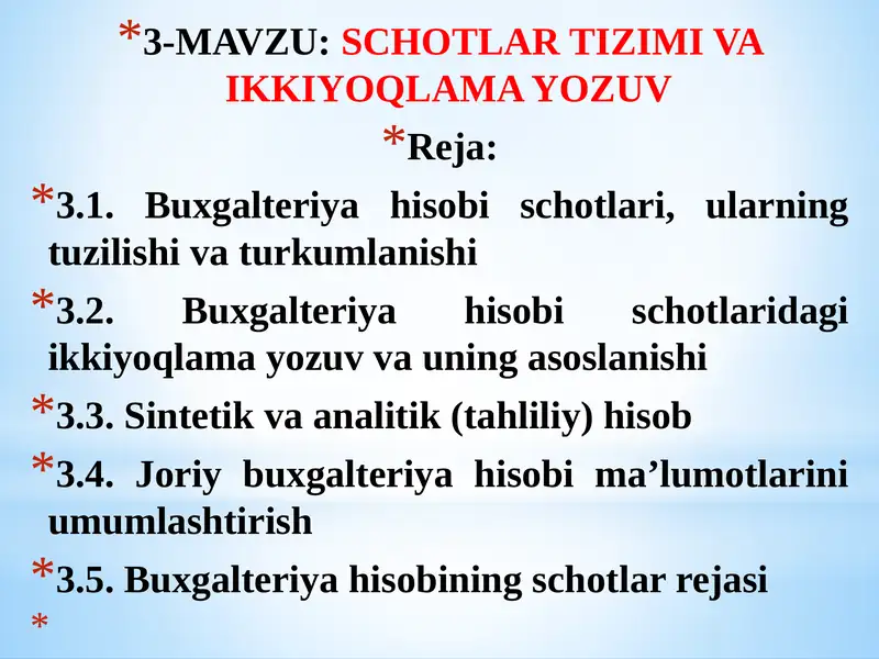 BUXGALTЕRIYA HISOBI SCHOTLARI