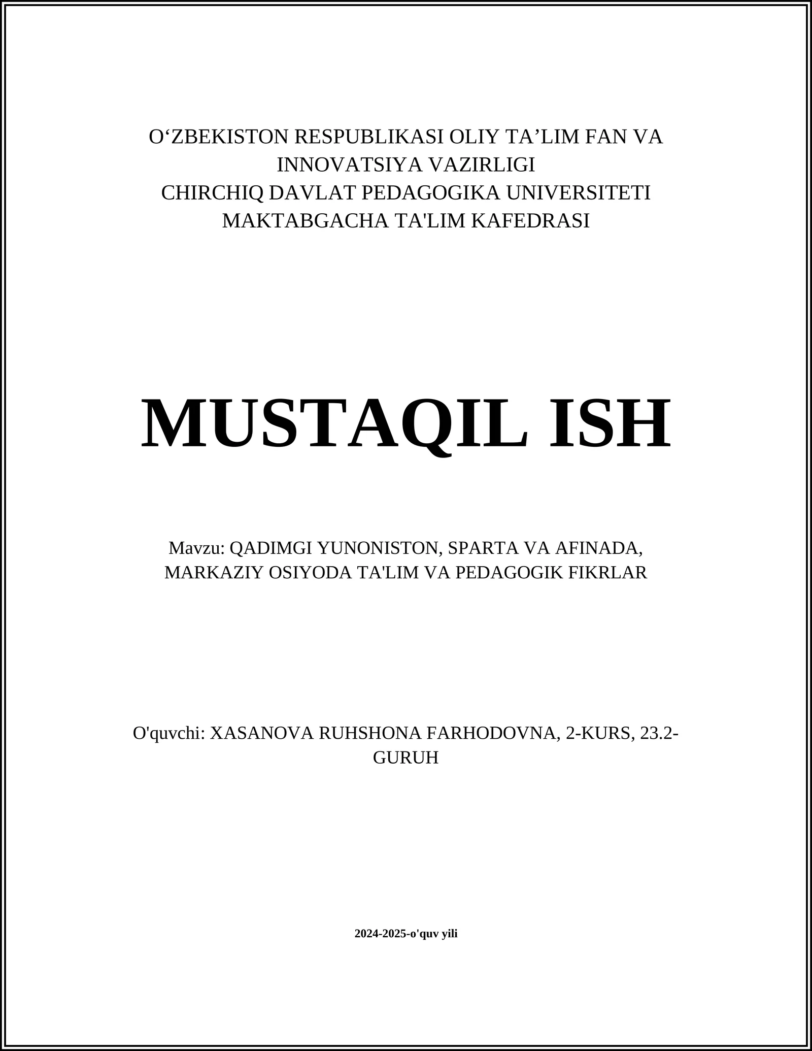 Qadimgi Yunoniston, Sparta va Afinada