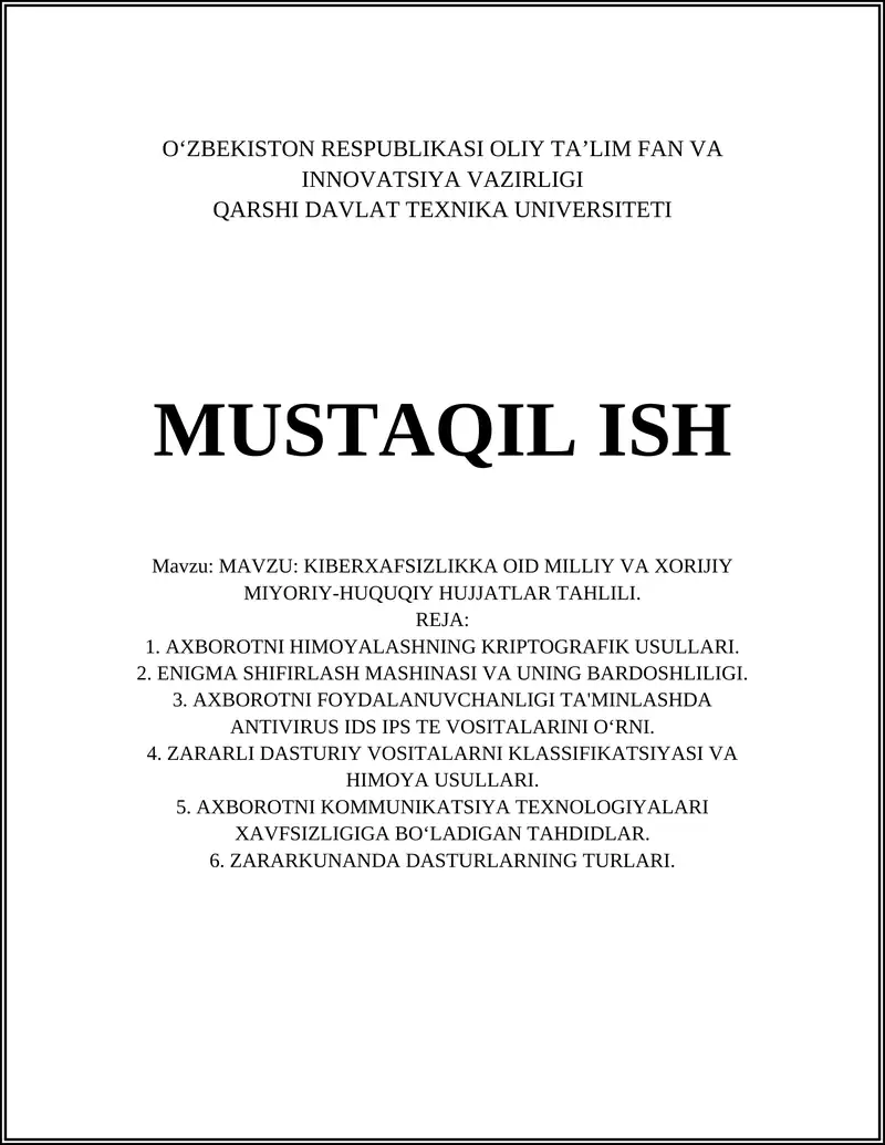KIBERXAFSIZLIKKA OID MILLIY VA XORIJIY MIYORIY-HUQUQIY HUJJATLAR TAHLILI