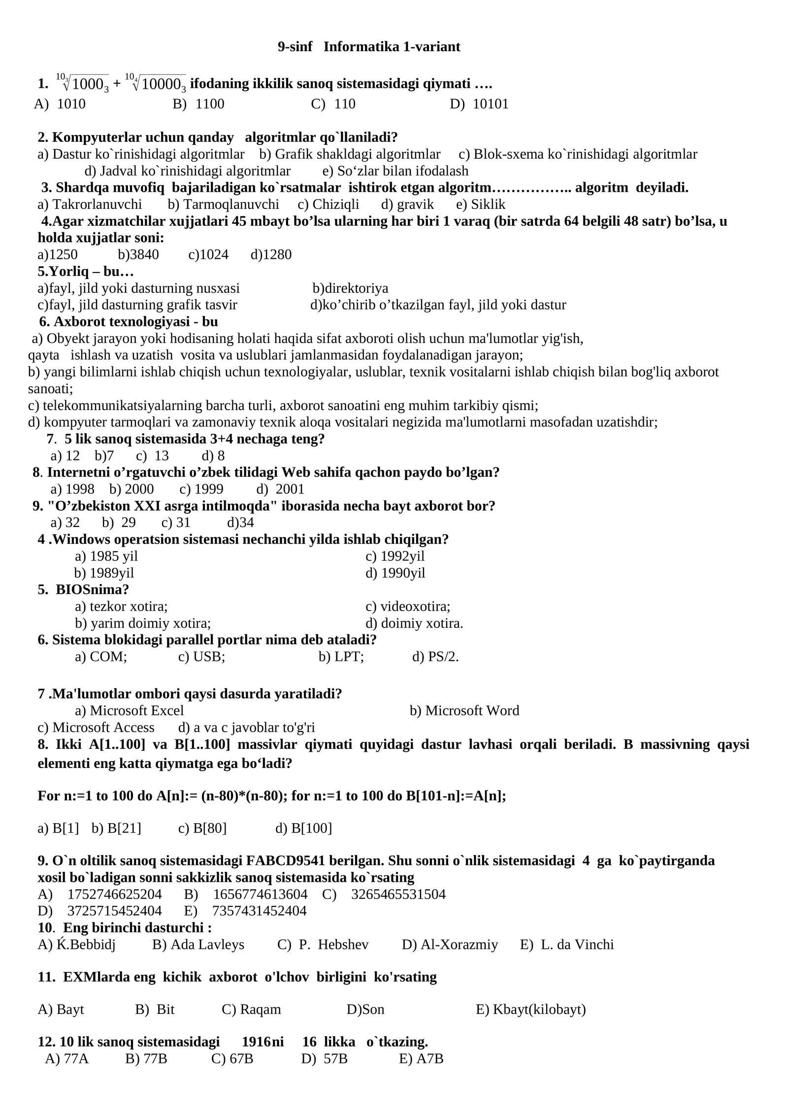 9-sinf Informatika 1-variant