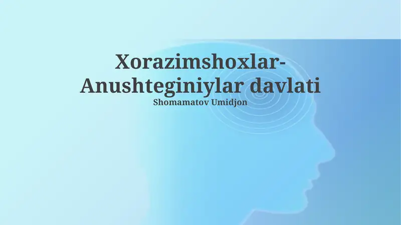 Xorazimshoxlar-Anushteginiylar davlati