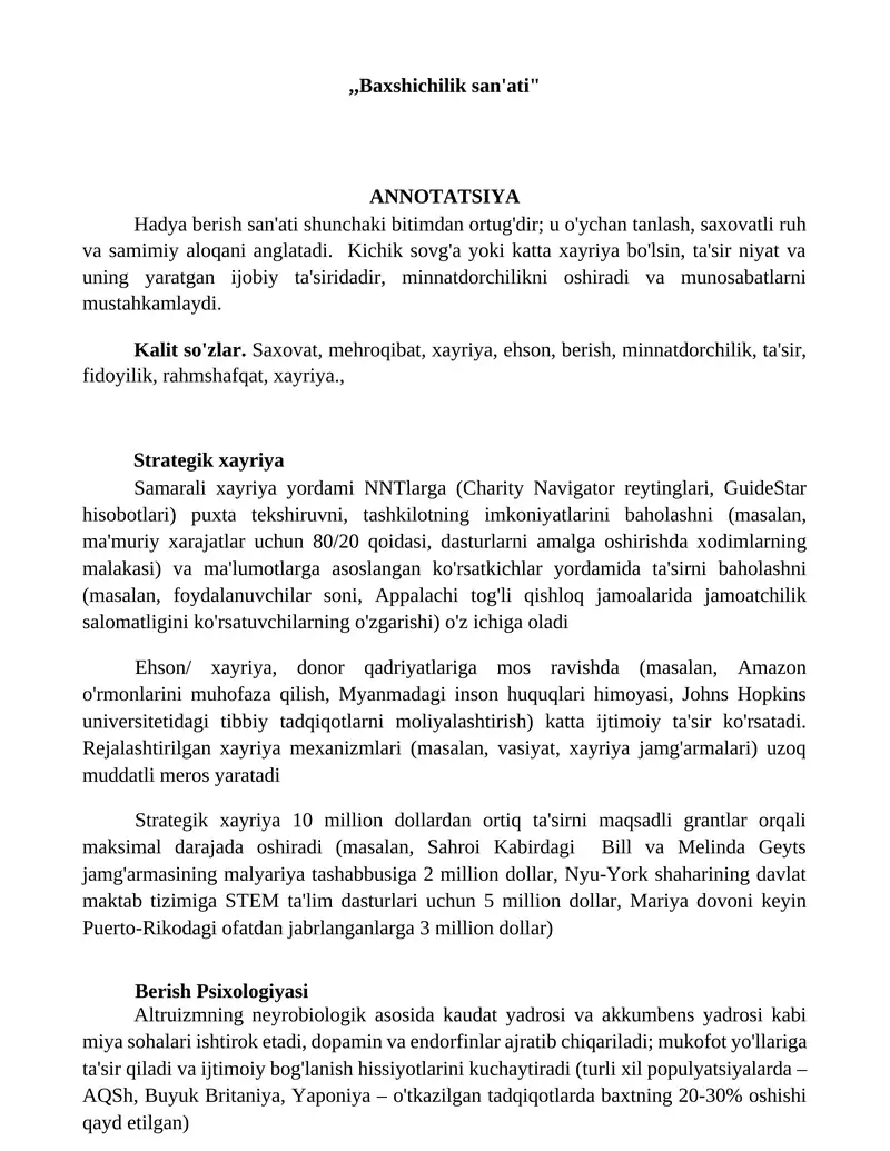 Baxshichilik san'ati