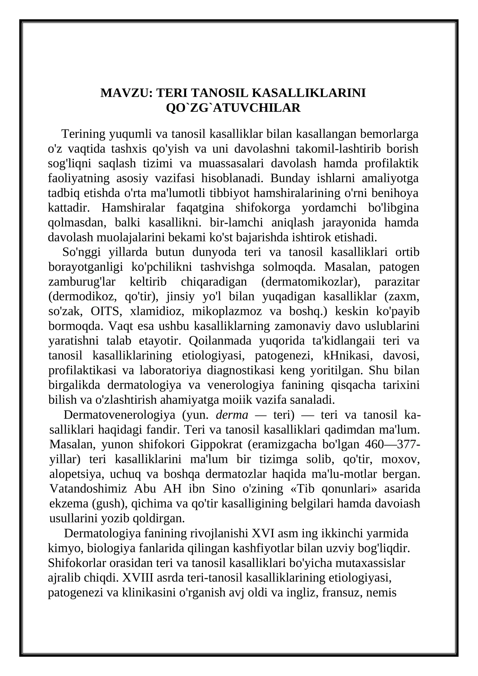 TERI TANOSIL KASALLIKLARINI QO`ZG`ATUVCHILAR