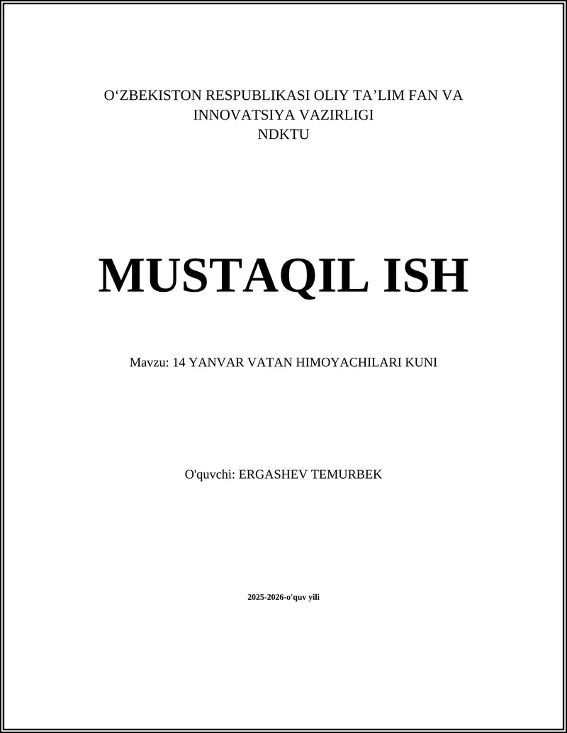 14 Yanvar Vatan Himoyachilari Kuni