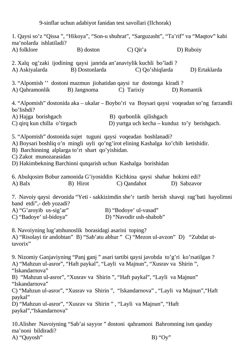 9-sinflar uchun adabiyot fanidan test savollari (IIchorak)