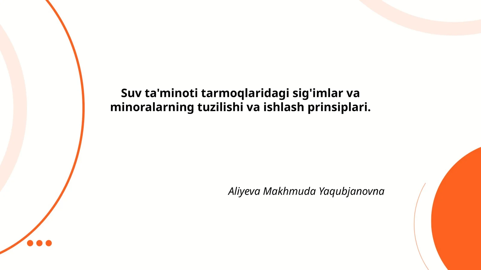 Suv ta'minoti tarmoqlaridagi sig'imlar va minoralarning tuzilishi va ishlash prinsiplari