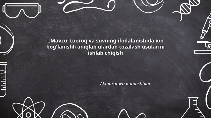 Tuproq va suvda ion bog'lanishining nazariy asoslari