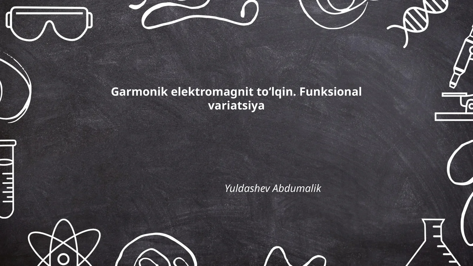 Garmonik elektromagnit toʻlqin. Funksional variatsiya