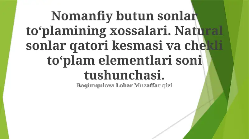 Nomanfiy butun sonlar toʻplami