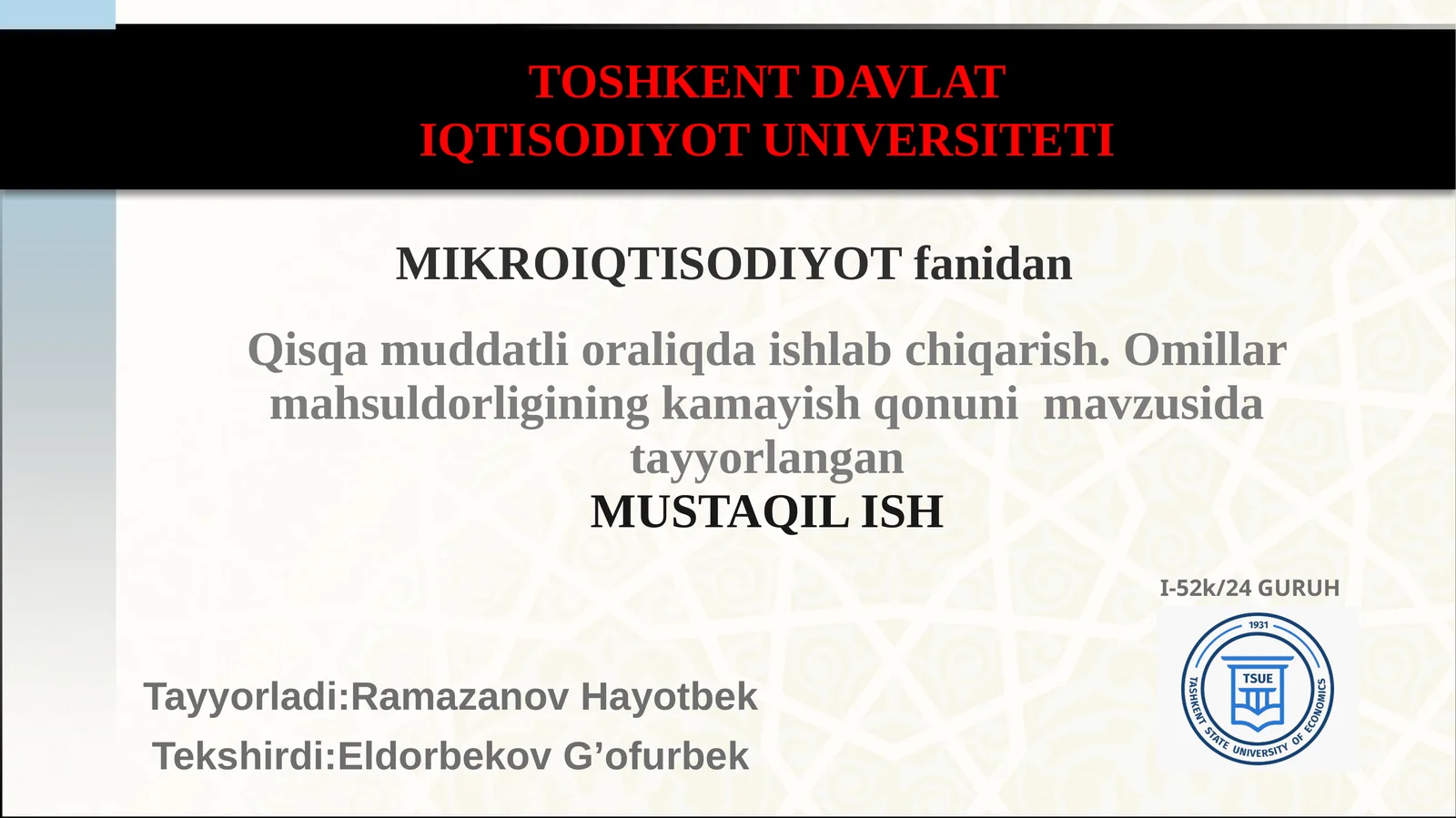 Qisqamuddatli oraliqda ishlab chiqarish