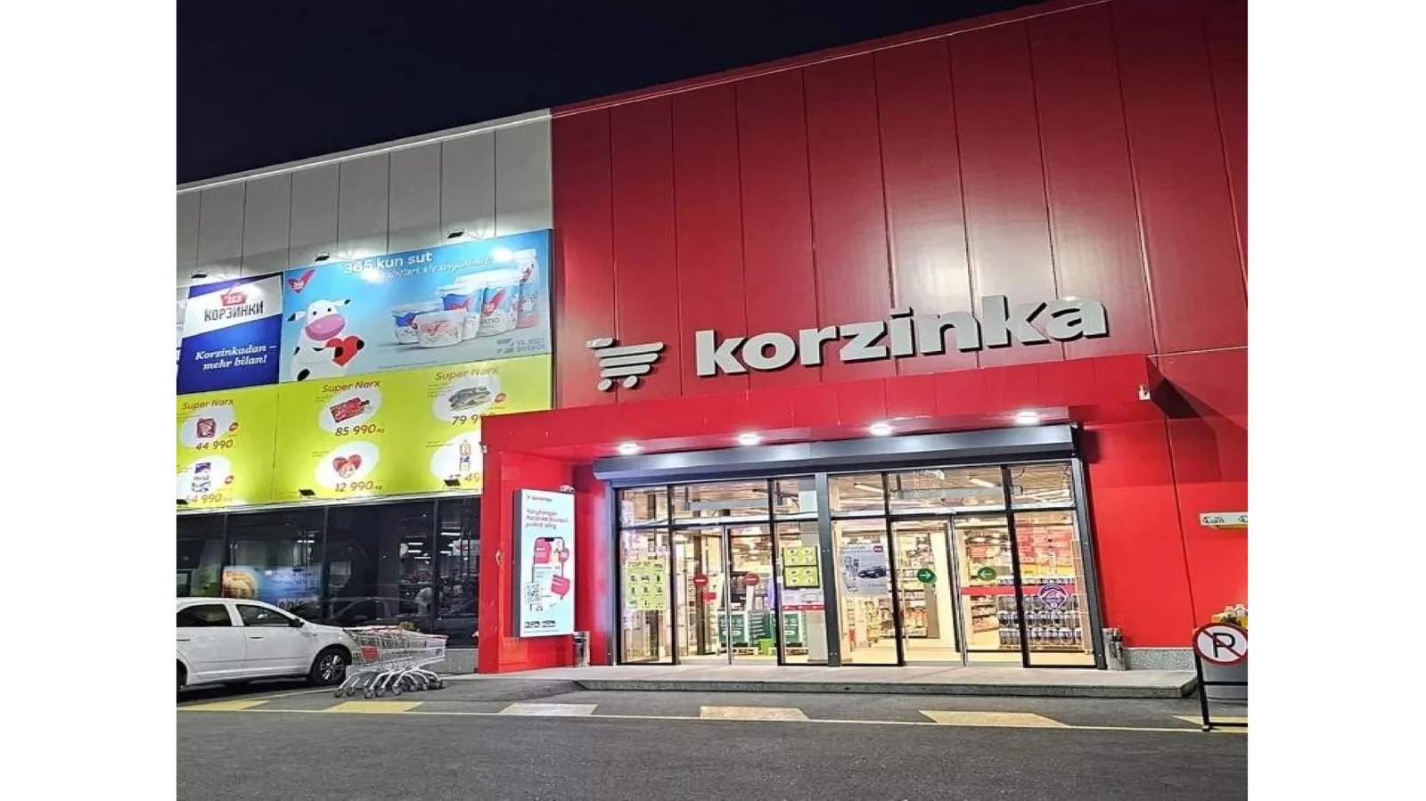 Korzinkada soʻrovnoma