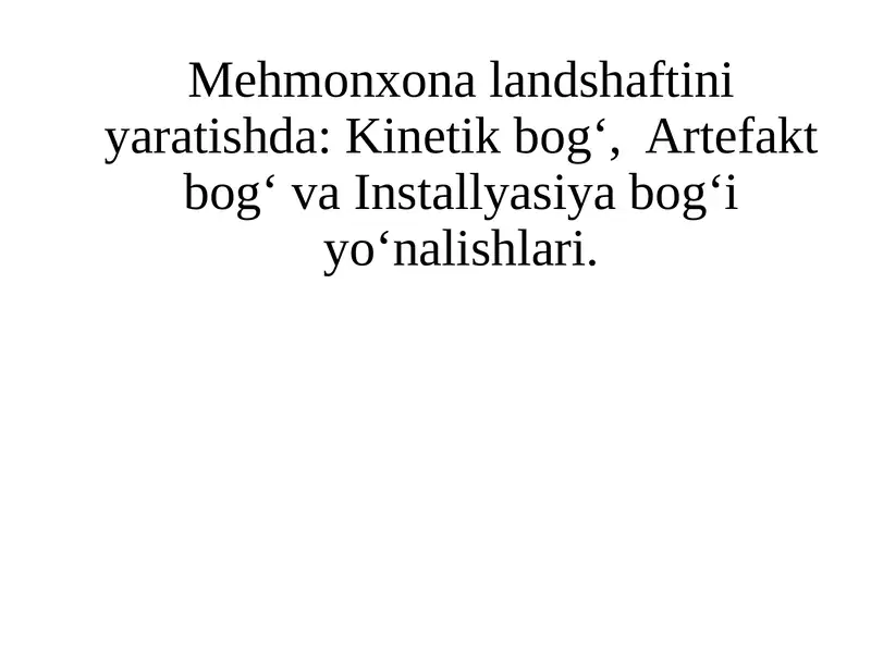 Kinetik, Artefakt va Installyatsiya bog'lari