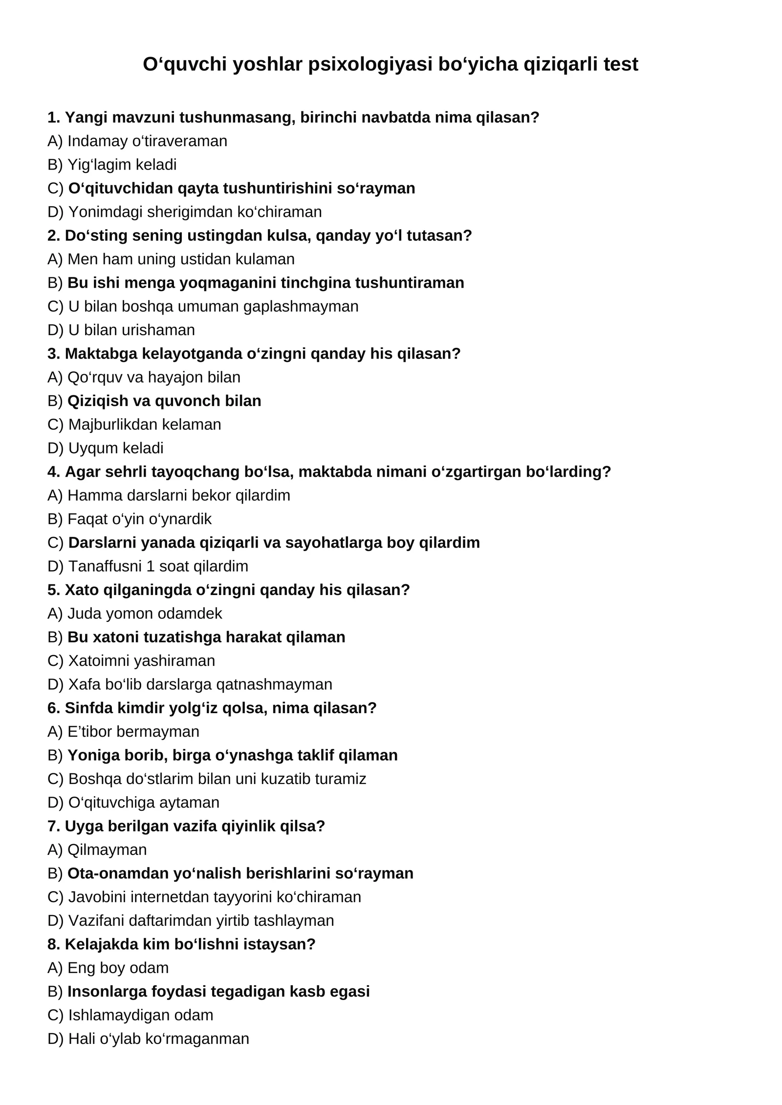 Boshlang‘ich sinflar uchun qiziqarli psixologik test