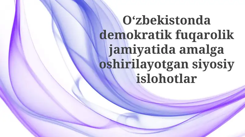 Islohotgacha Oʻzbekiston: Avtoritar Hukmronlik