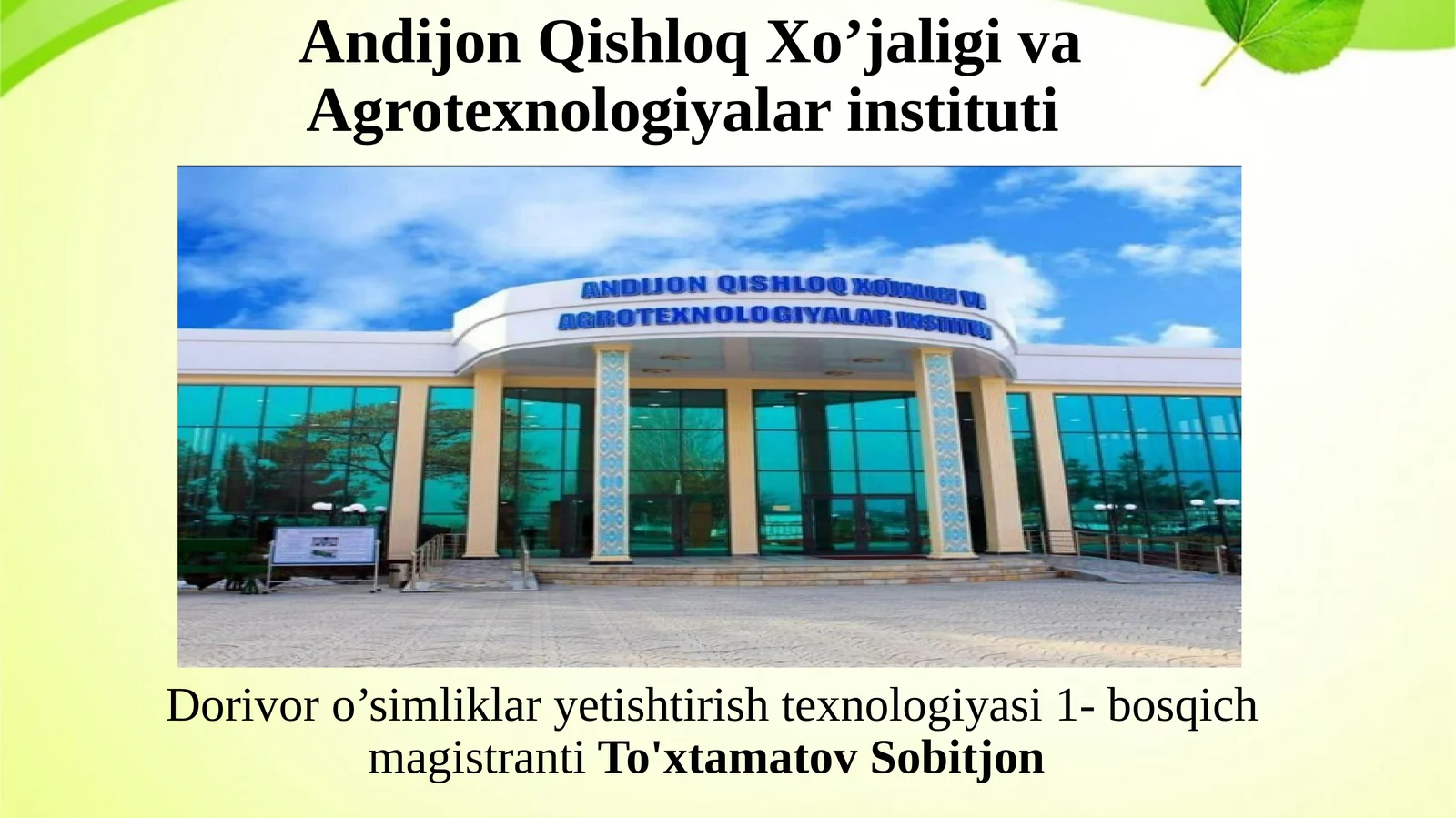 Ziravor o’simliklardan foydalanish tarixi