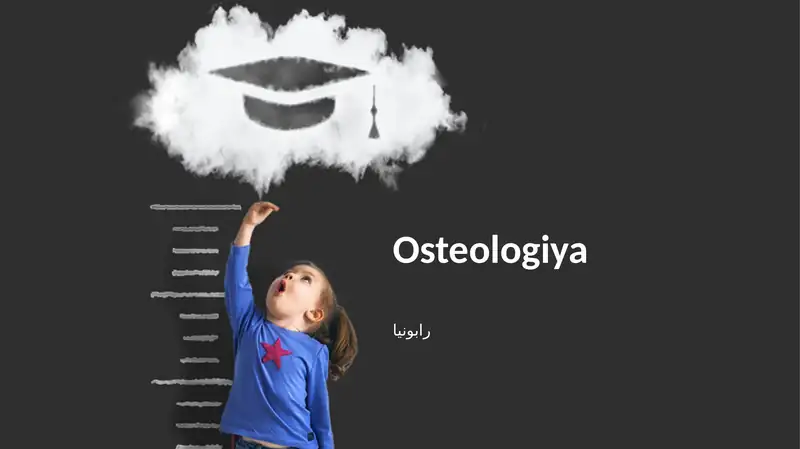 Osteologiya