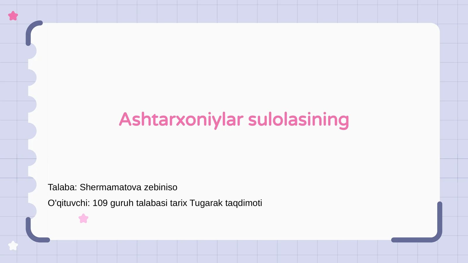 Ashtarxoniylar sulolasining