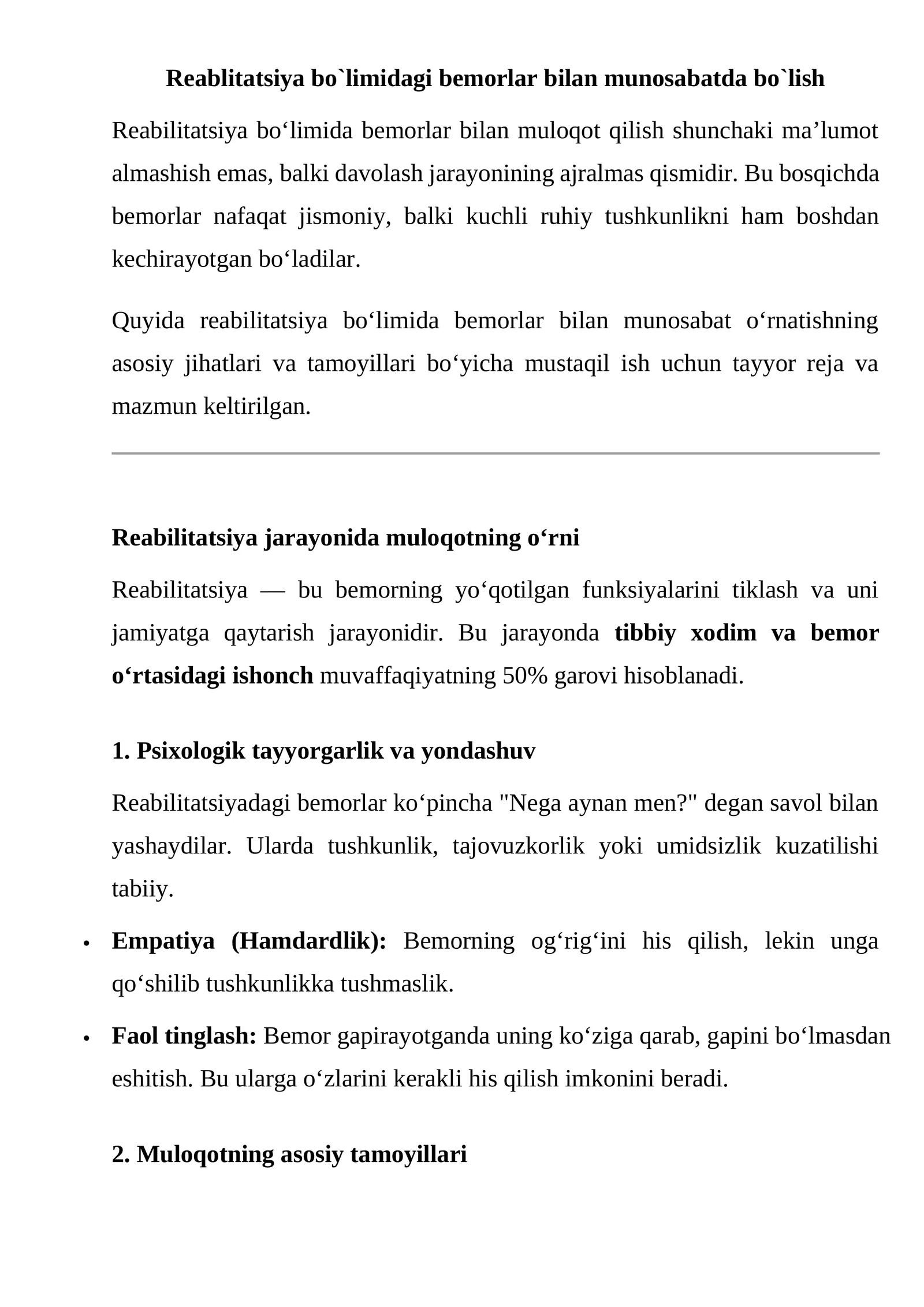 Reabilitatsiya bo‘limidagi bemorlar bilan munosabatda bo‘lish