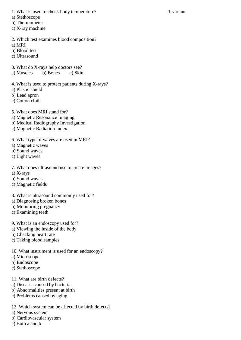 Medical Imaging Instruments Quiz