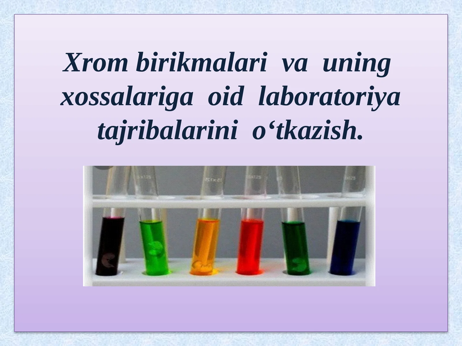 P.L.Kapisa (rus fizigi)