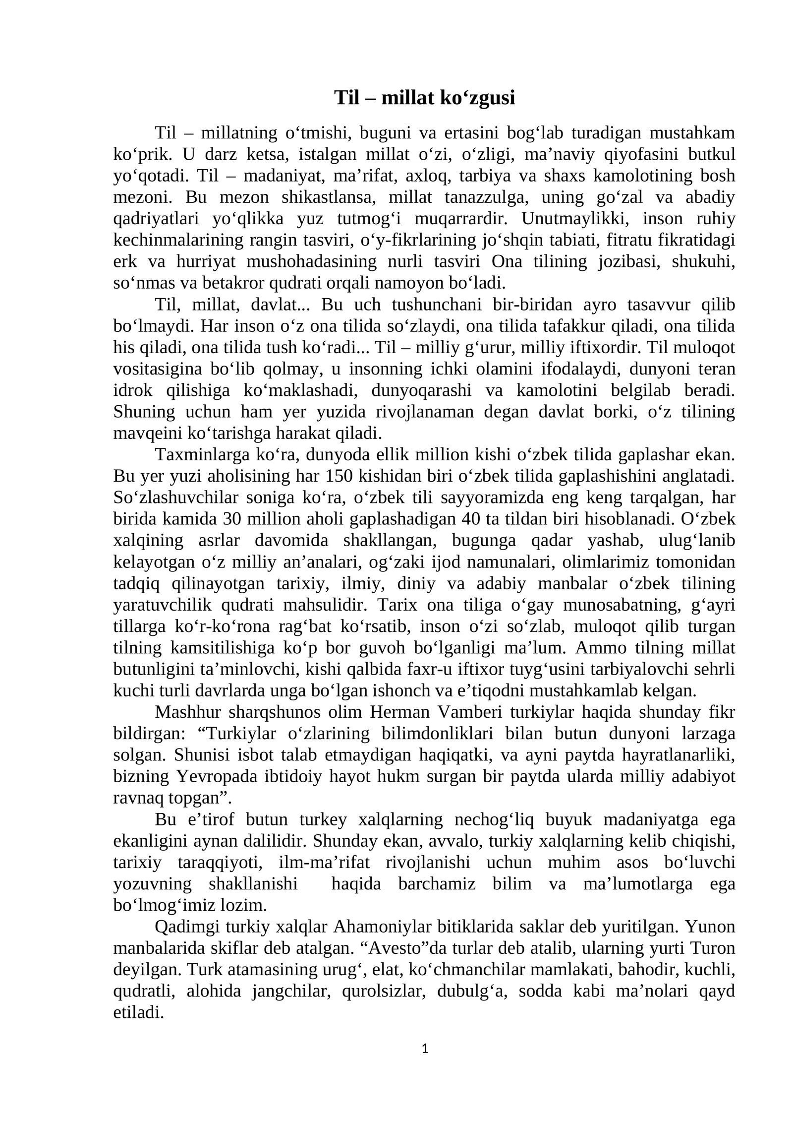 Til – millat ko‘zgusi