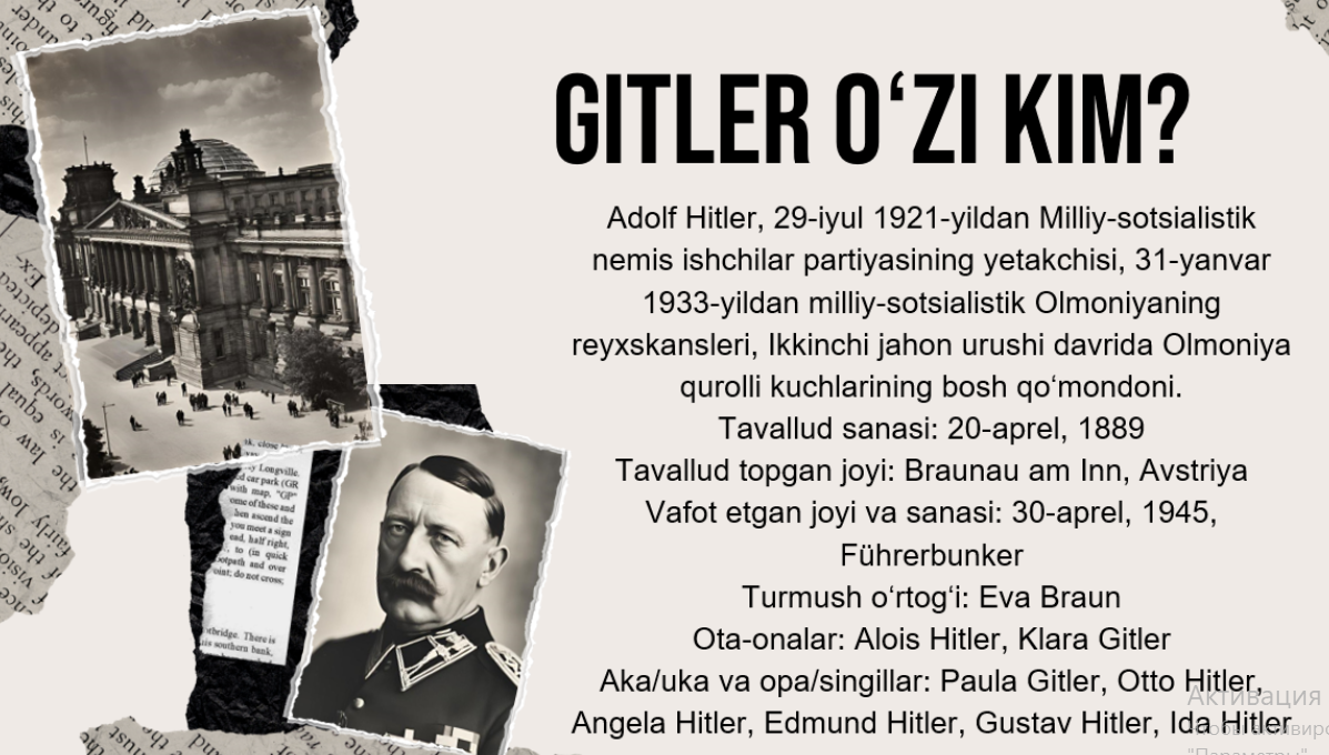 Adolf Gitleradolf Gitler 