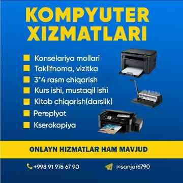 Dekanatda jinsiy aloqa